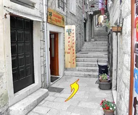 Petar Κόρτσουλα